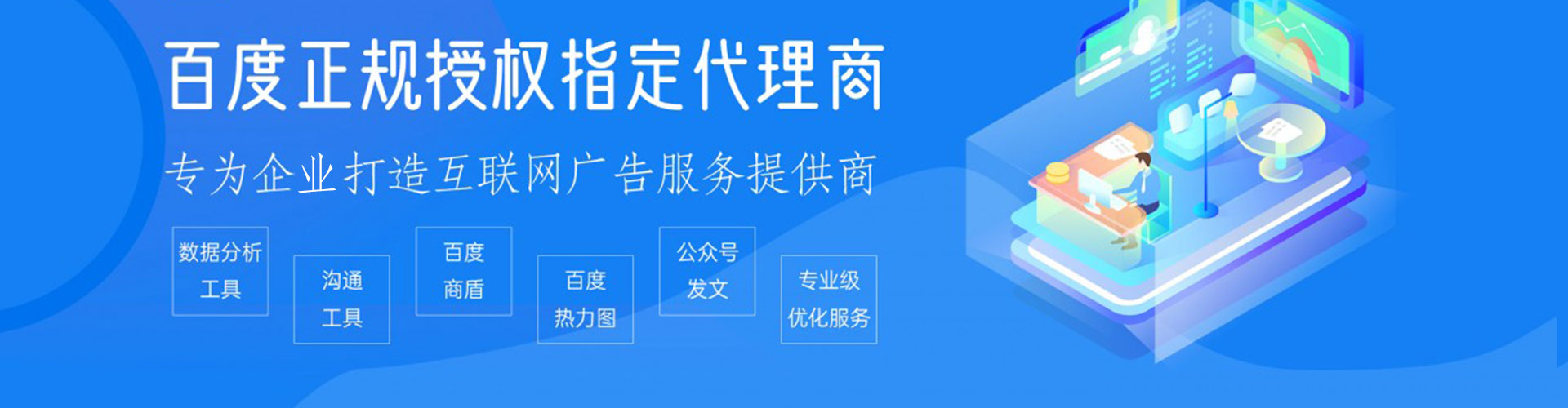 武穴渠道开户返点