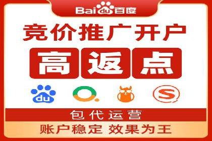 信息流营销案例：打造爆款产品策略解析