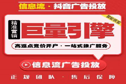 sem托管服务案例：如何实现广告投放精准投放